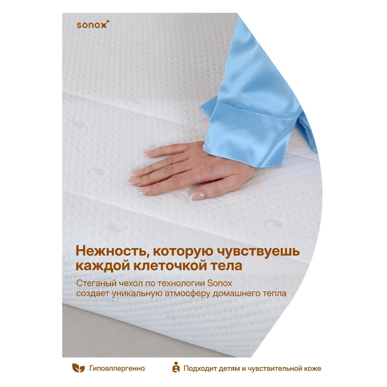 https://img.mvideo.ru/Big/400554473bb9.jpg