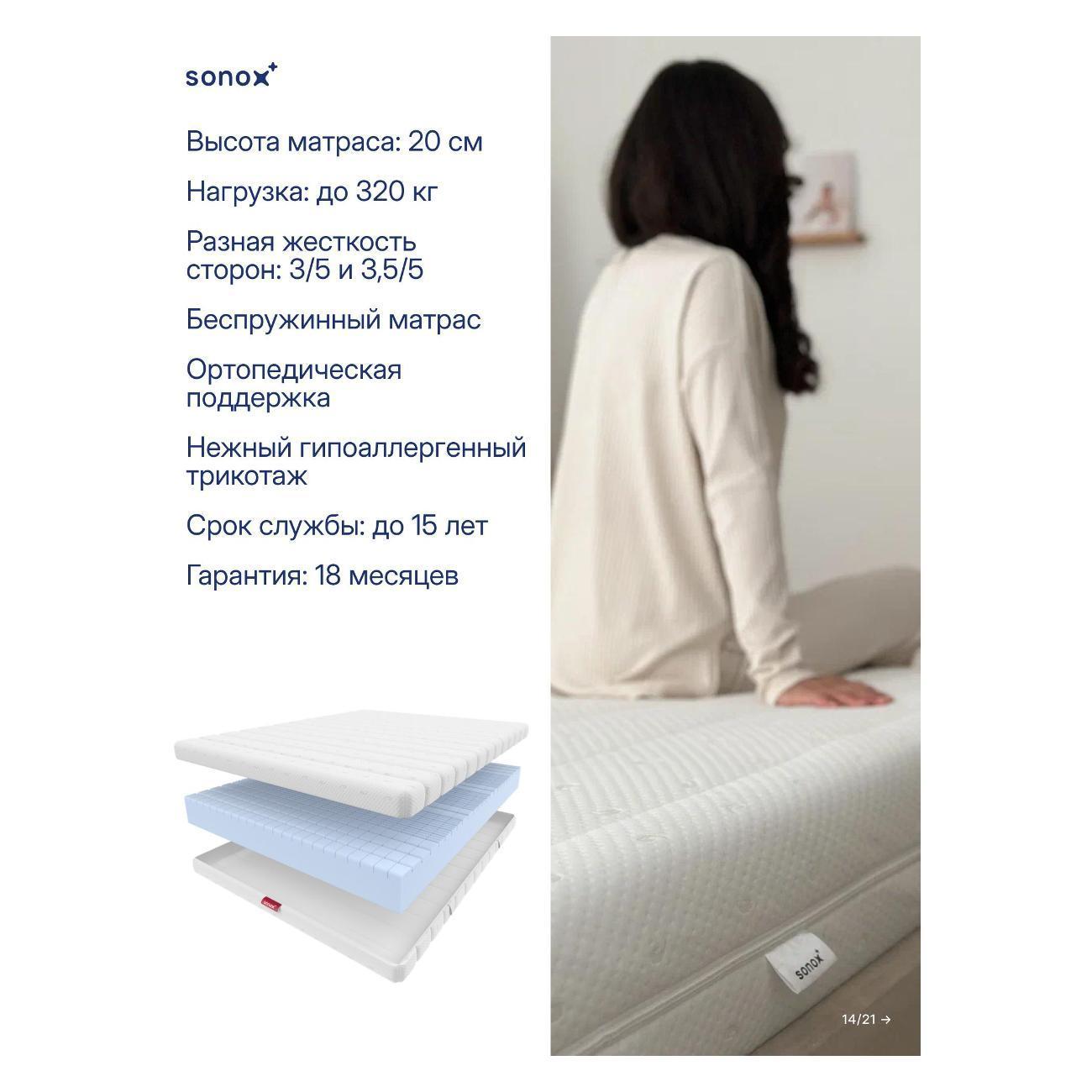 https://img.mvideo.ru/Big/400554474bb1.jpg