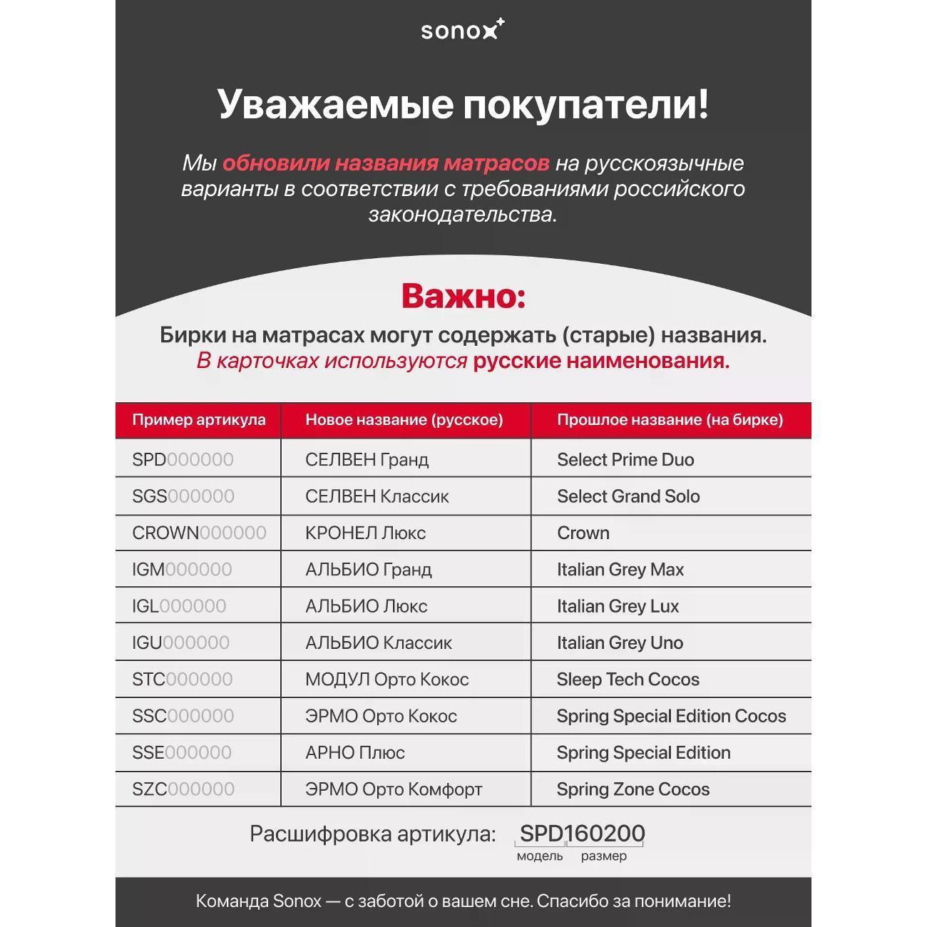 https://img.mvideo.ru/Big/400554474bb11.jpg