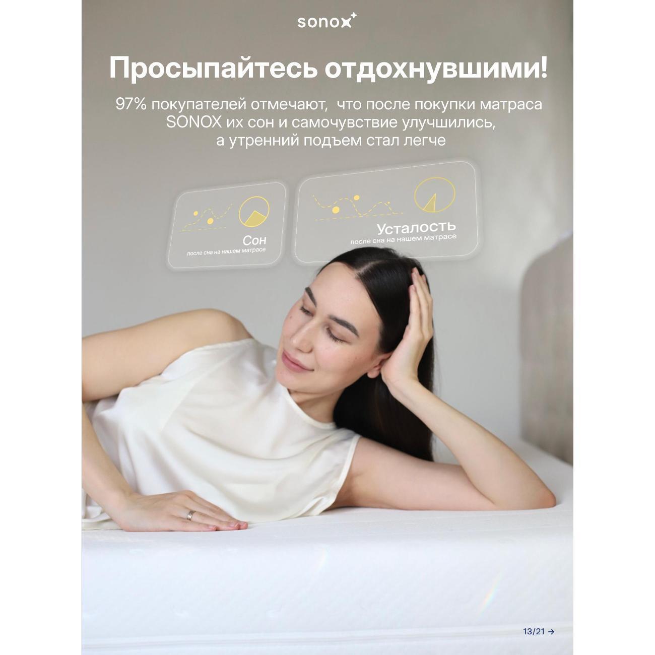 https://img.mvideo.ru/Big/400554474bb12.jpg