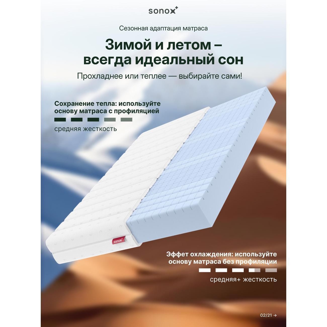 https://img.mvideo.ru/Big/400554474bb2.jpg