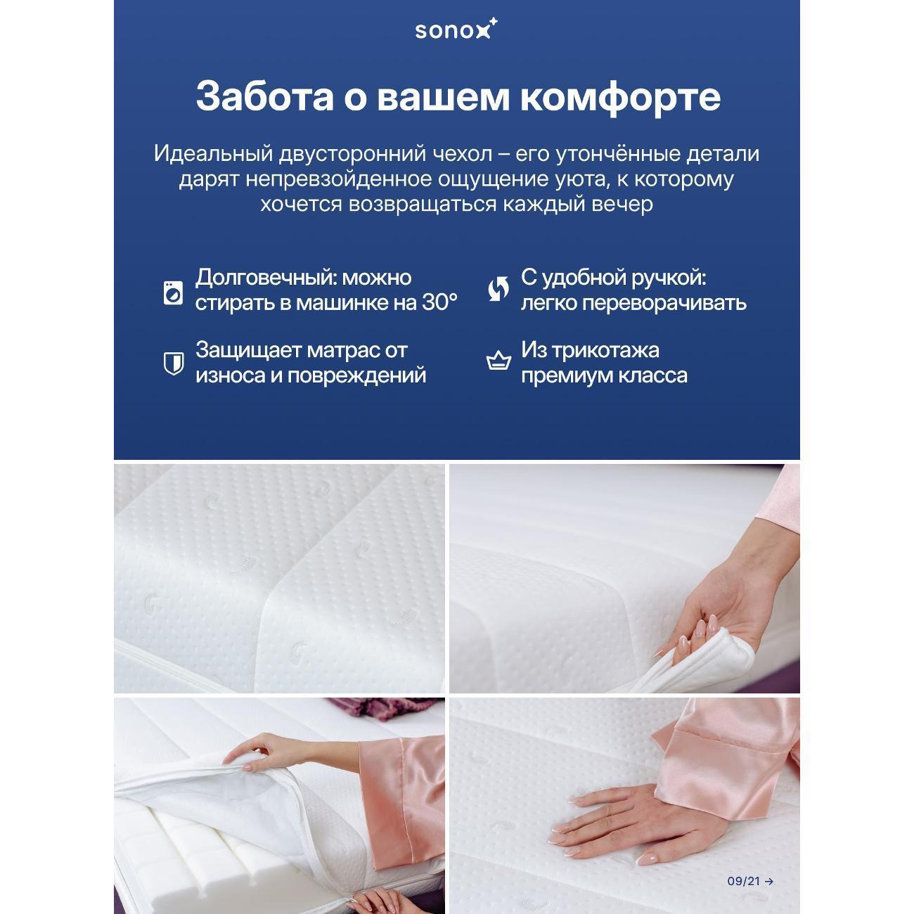 https://img.mvideo.ru/Big/400554475bb8.jpg