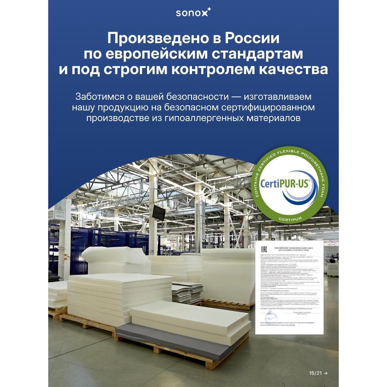 https://img.mvideo.ru/Big/400554476bb10.jpg