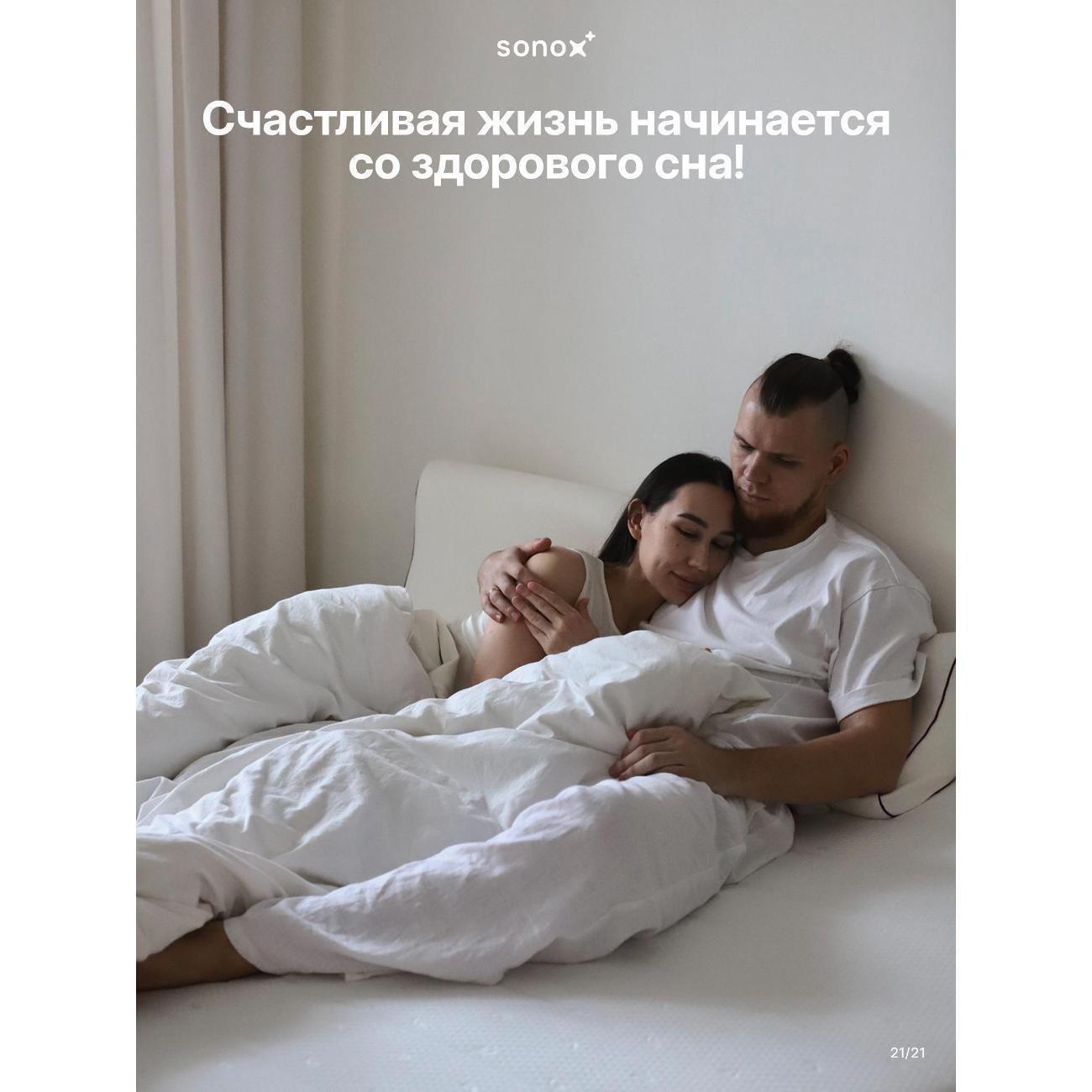 https://img.mvideo.ru/Big/400554476bb14.jpg