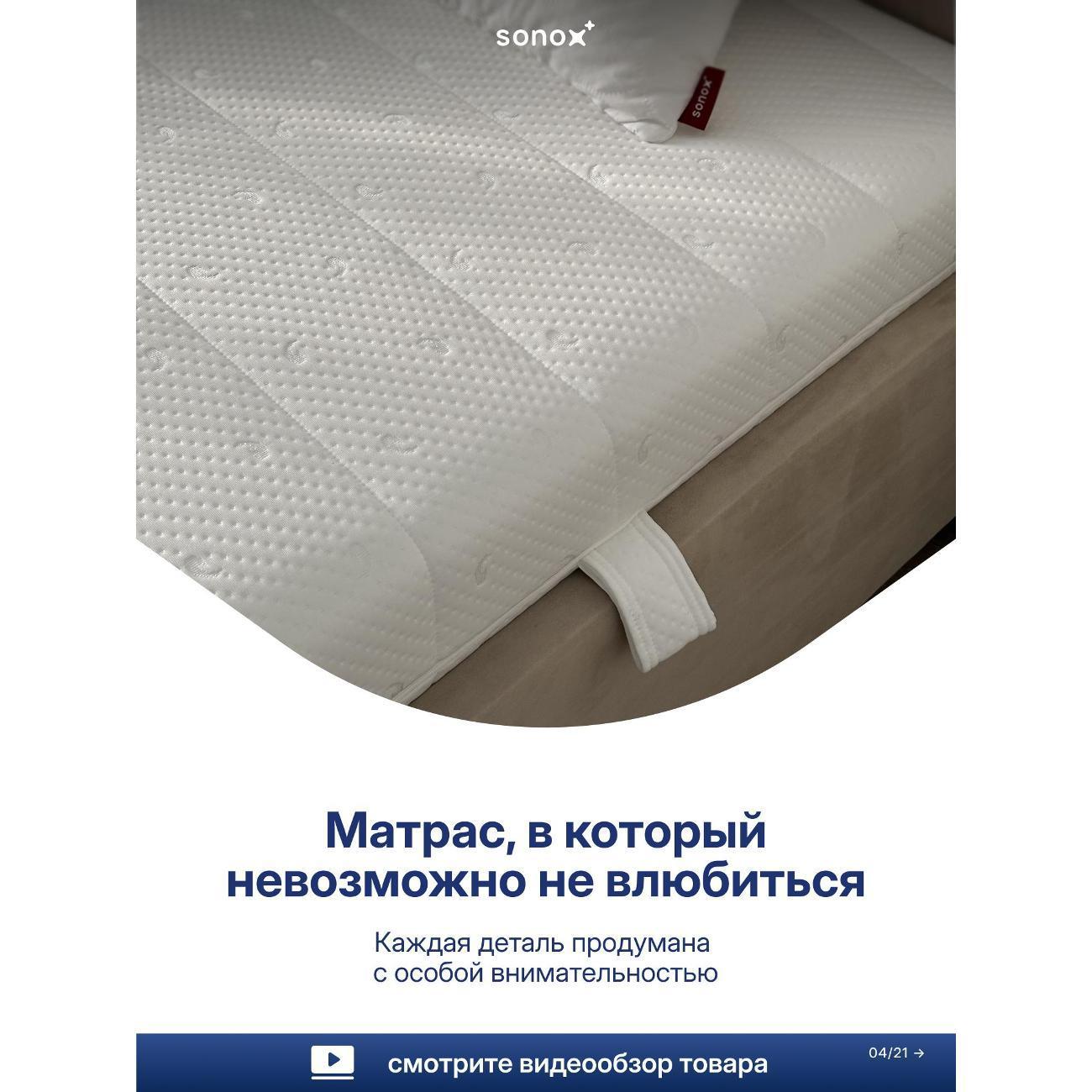 https://img.mvideo.ru/Big/400554476bb3.jpg