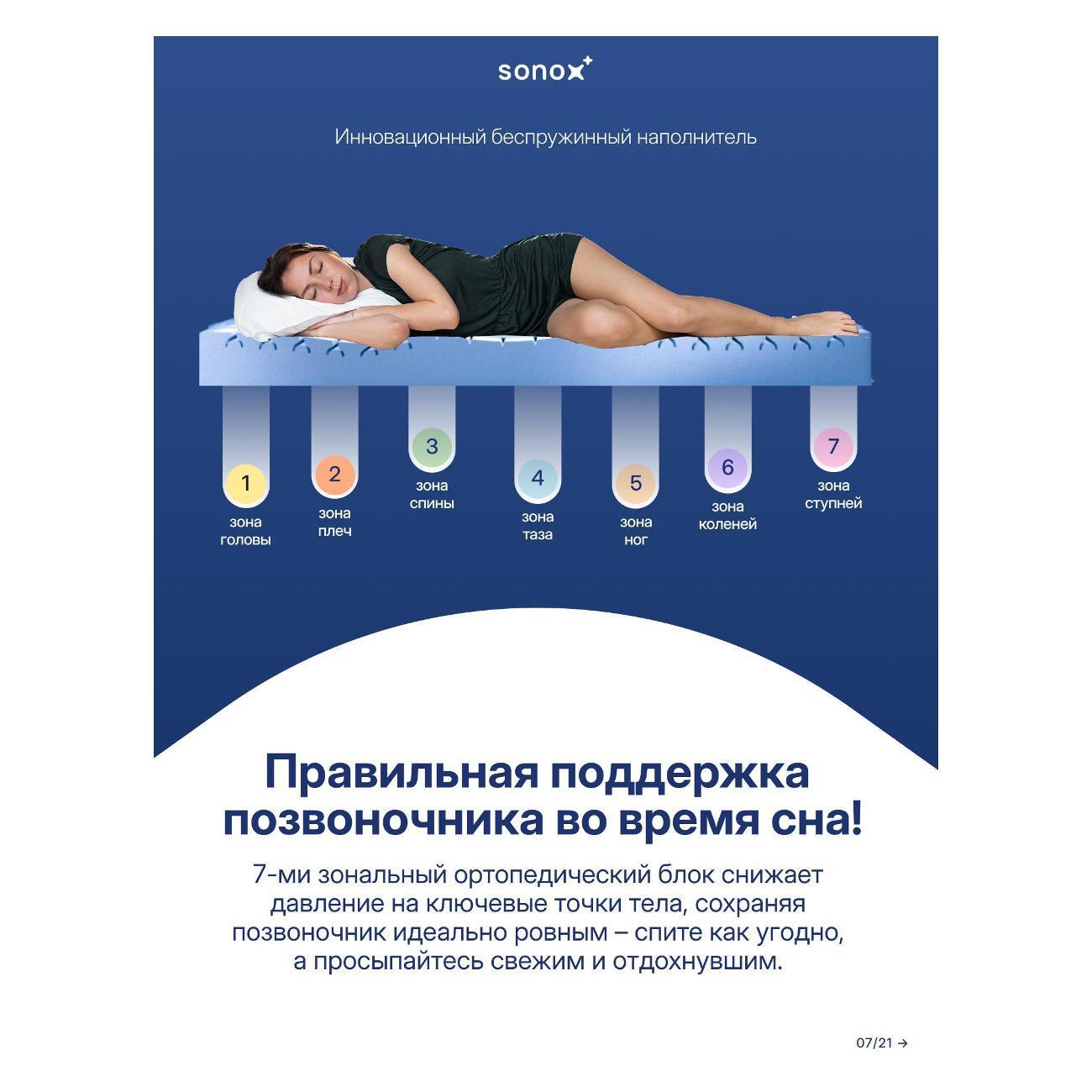https://img.mvideo.ru/Big/400554476bb6.jpg