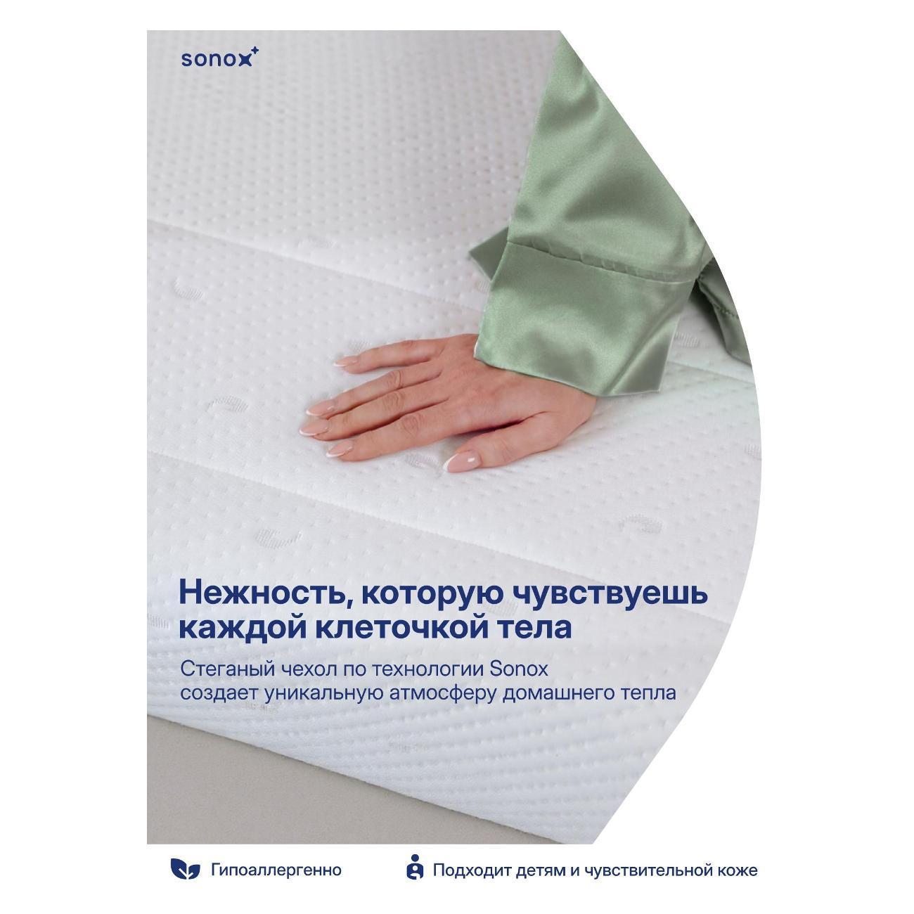 https://img.mvideo.ru/Big/400554476bb9.jpg