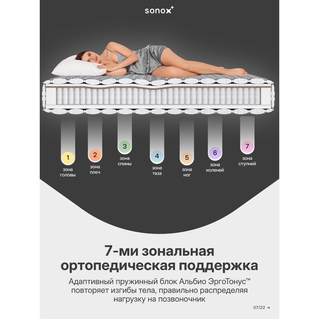 https://img.mvideo.ru/Big/400554487bb6.jpg