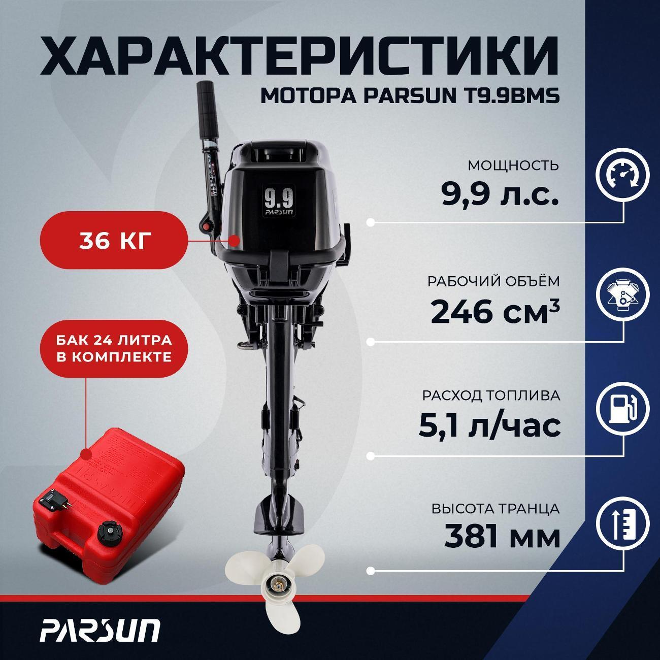 https://img.mvideo.ru/Big/400554524bb1.jpg
