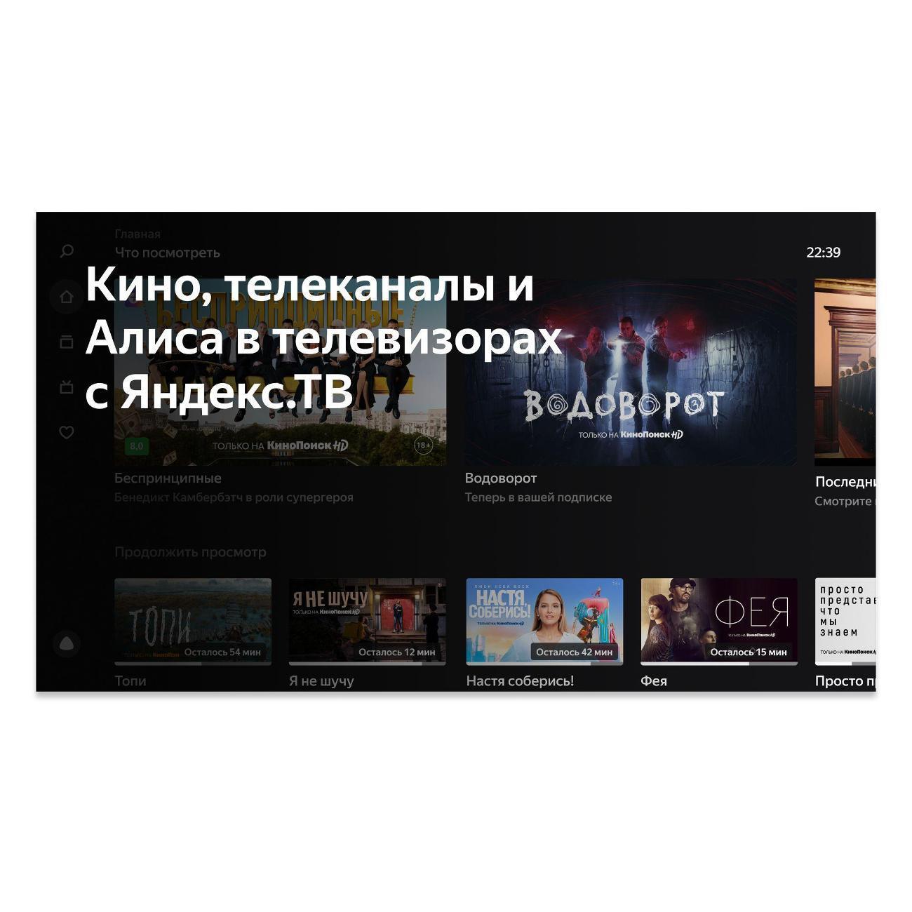 https://img.mvideo.ru/Big/400554586bb4.jpg