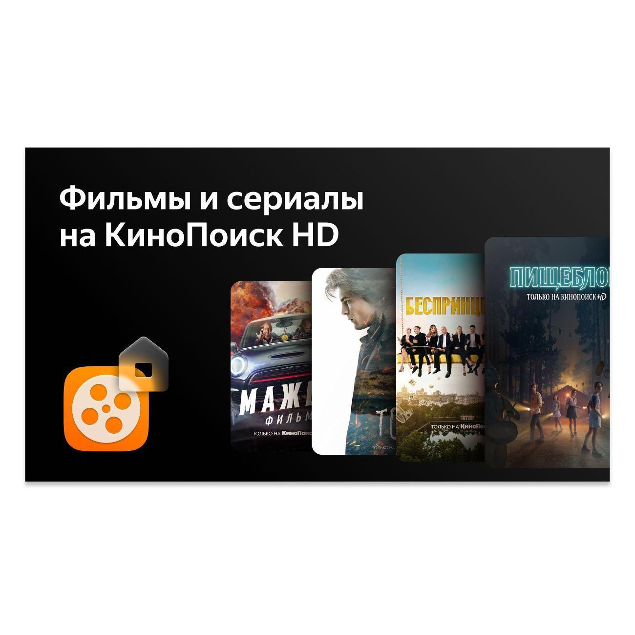 https://img.mvideo.ru/Big/400554586bb6.jpg