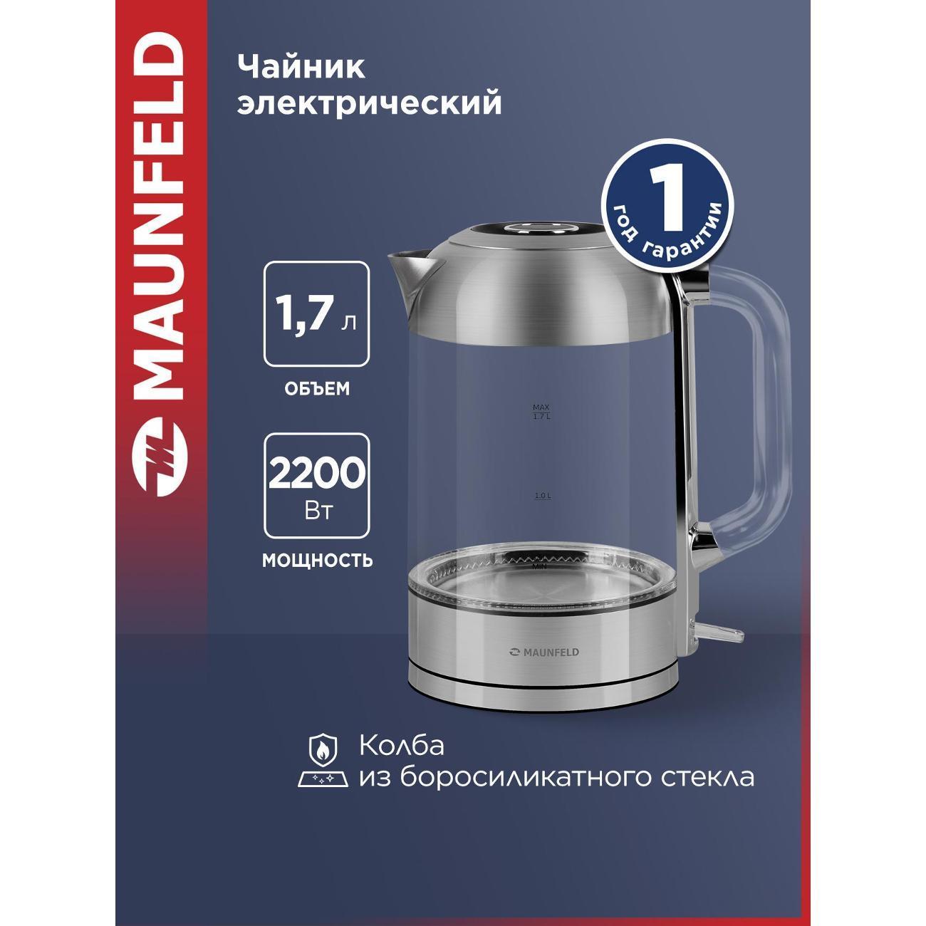 https://img.mvideo.ru/Big/400554648bb.jpg