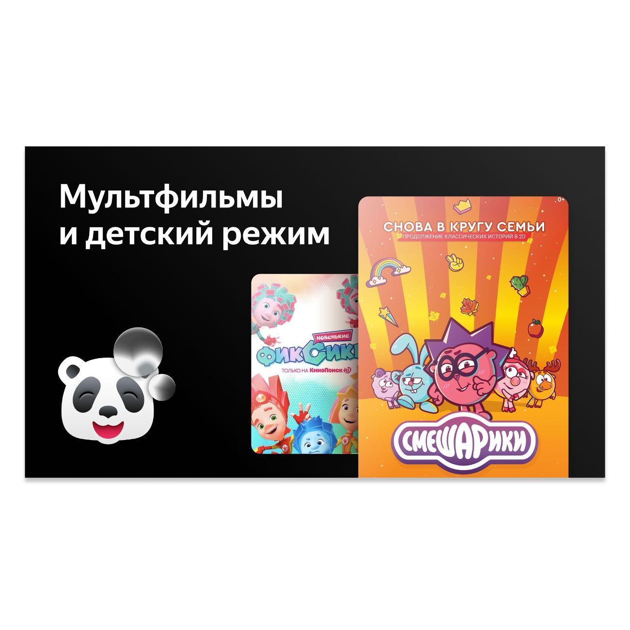 https://img.mvideo.ru/Big/400555114bb5.jpg
