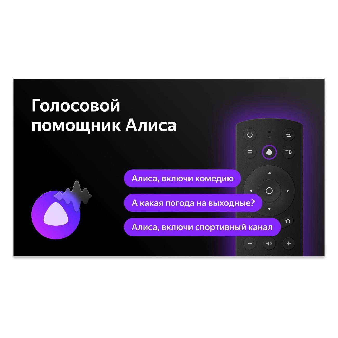 https://img.mvideo.ru/Big/400555114bb6.jpg