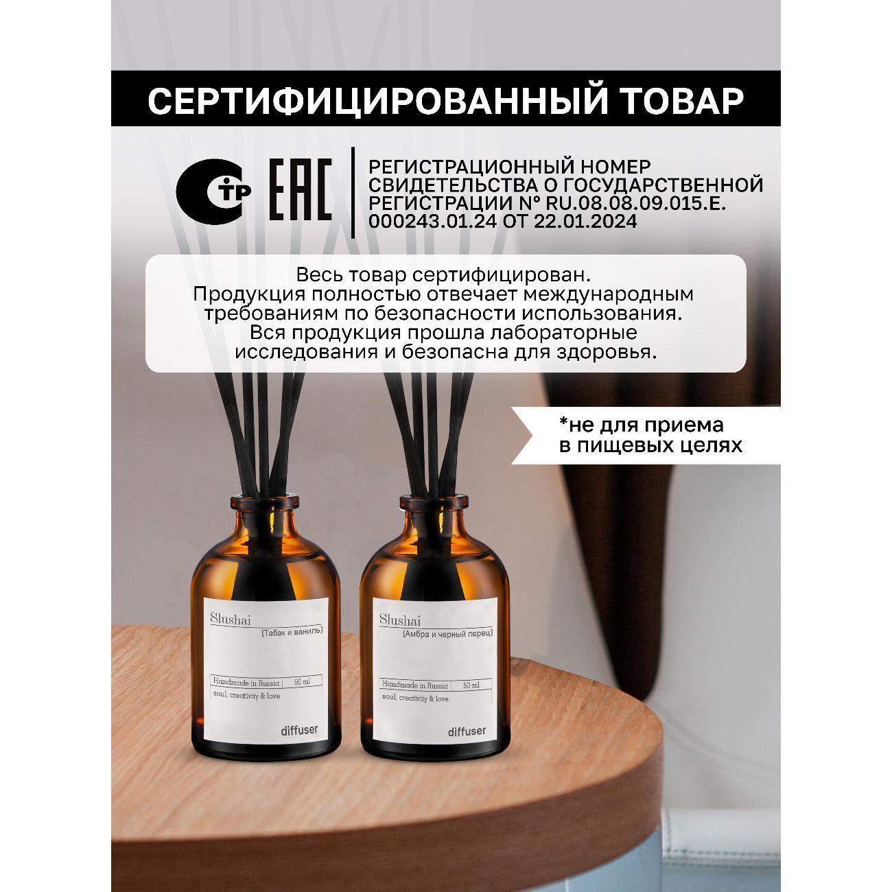 https://img.mvideo.ru/Big/400555272bb6.jpg