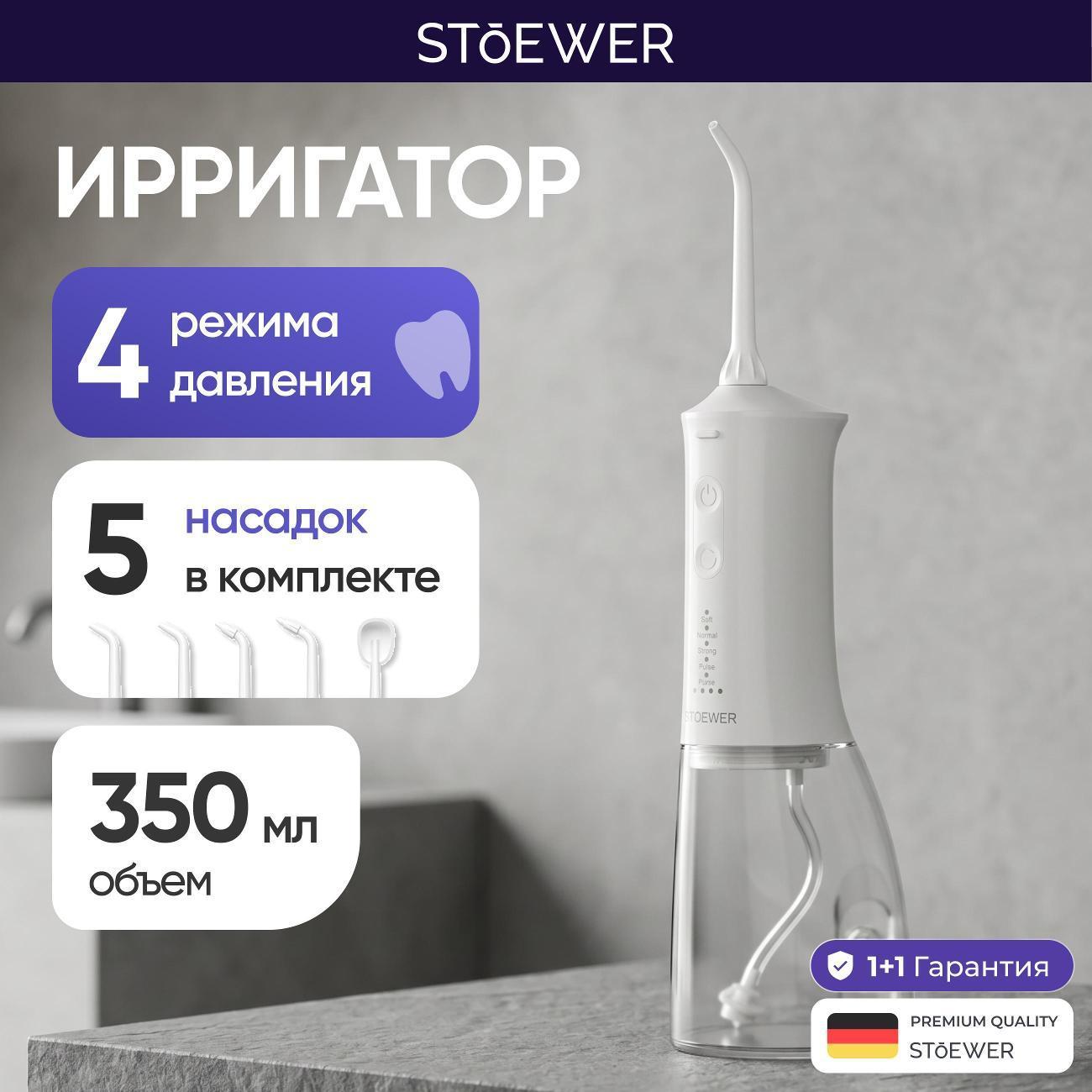 https://img.mvideo.ru/Big/400555664bb.jpg