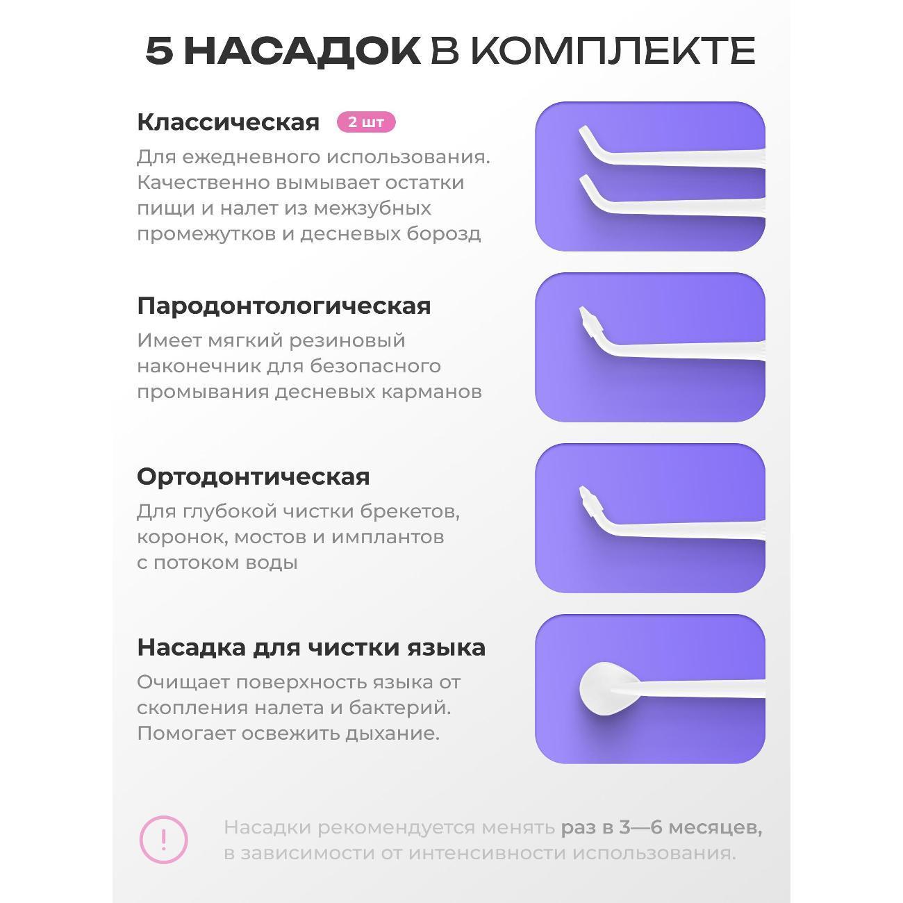 https://img.mvideo.ru/Big/400555664bb2.jpg