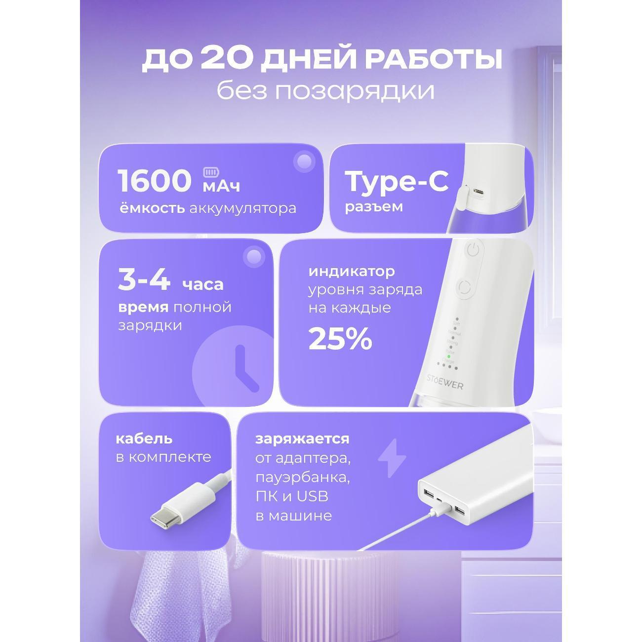 https://img.mvideo.ru/Big/400555664bb4.jpg