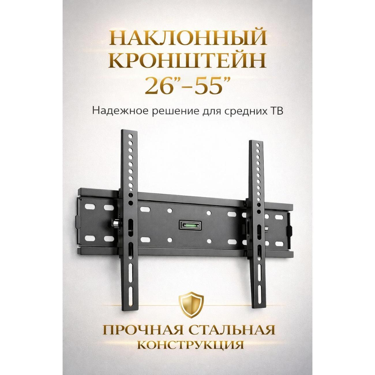 https://img.mvideo.ru/Big/400555675bb.jpg