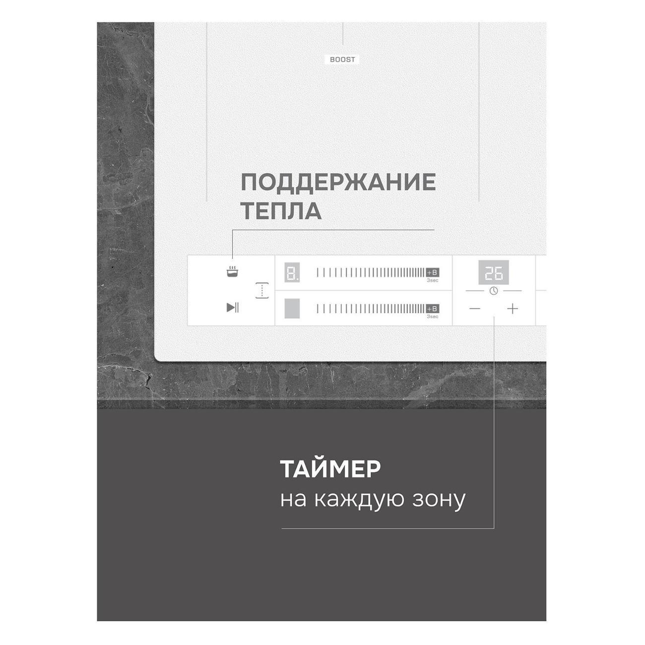 https://img.mvideo.ru/Big/400556550bb3.jpg