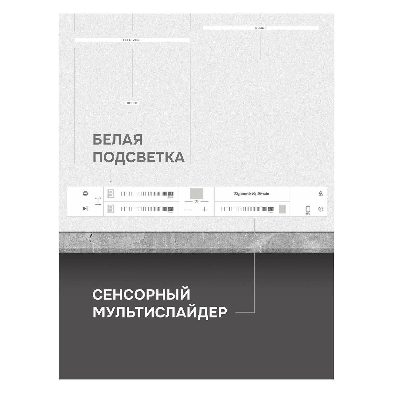 https://img.mvideo.ru/Big/400556550bb6.jpg