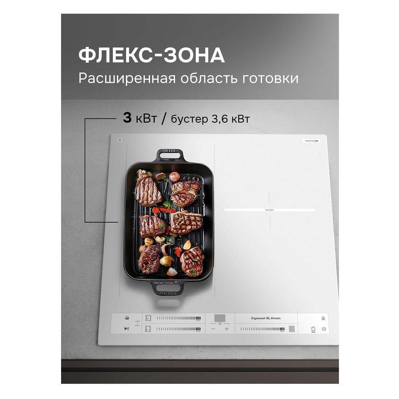 https://img.mvideo.ru/Big/400556550bb9.jpg