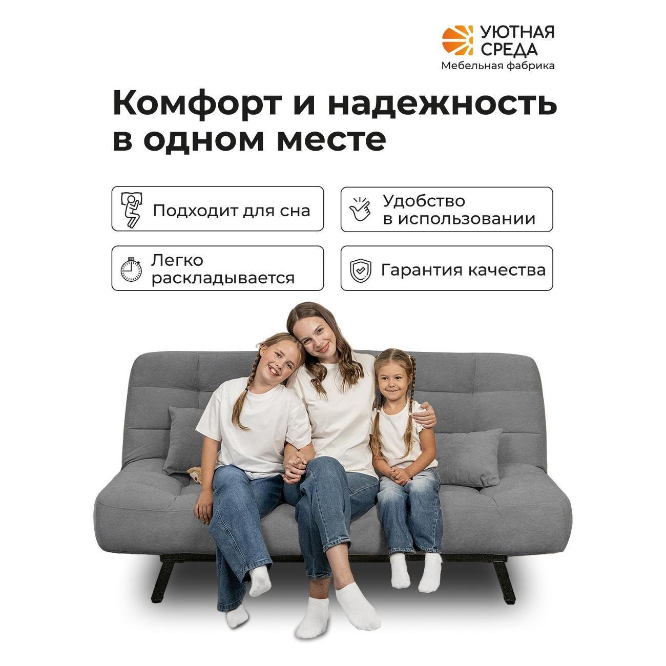 https://img.mvideo.ru/Big/400556557bb10.jpg