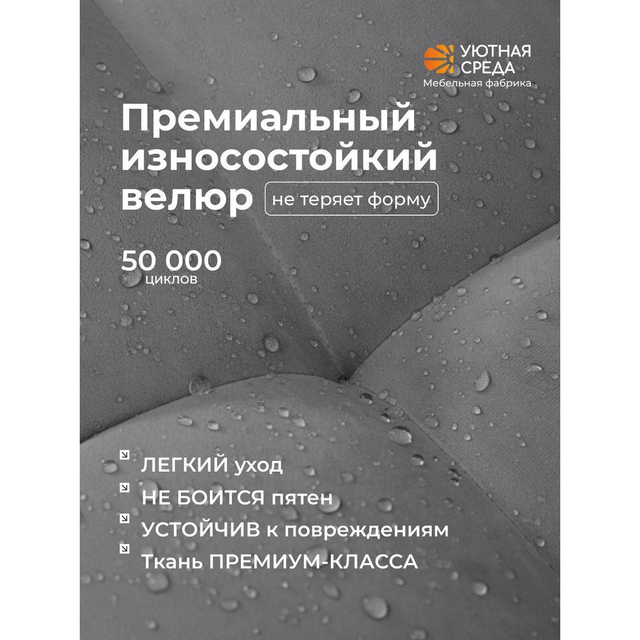 https://img.mvideo.ru/Big/400556557bb11.jpg