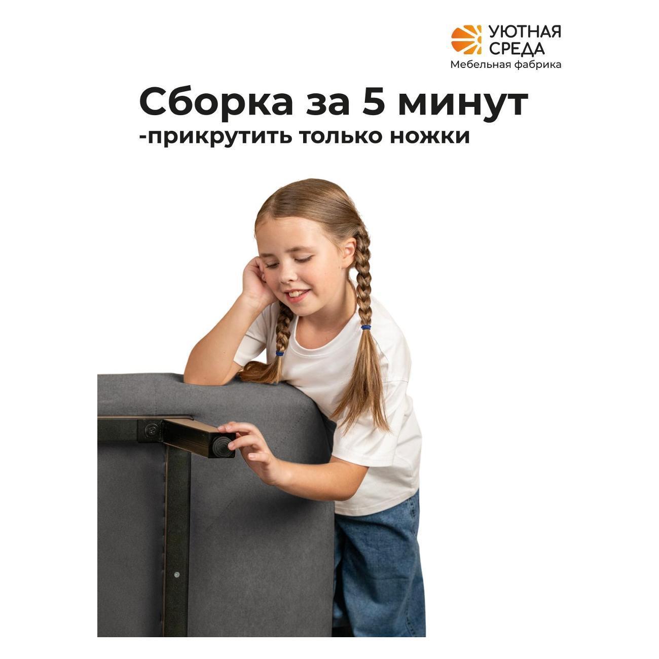 https://img.mvideo.ru/Big/400556557bb12.jpg
