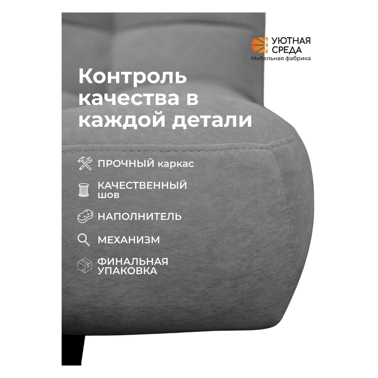 https://img.mvideo.ru/Big/400556557bb14.jpg