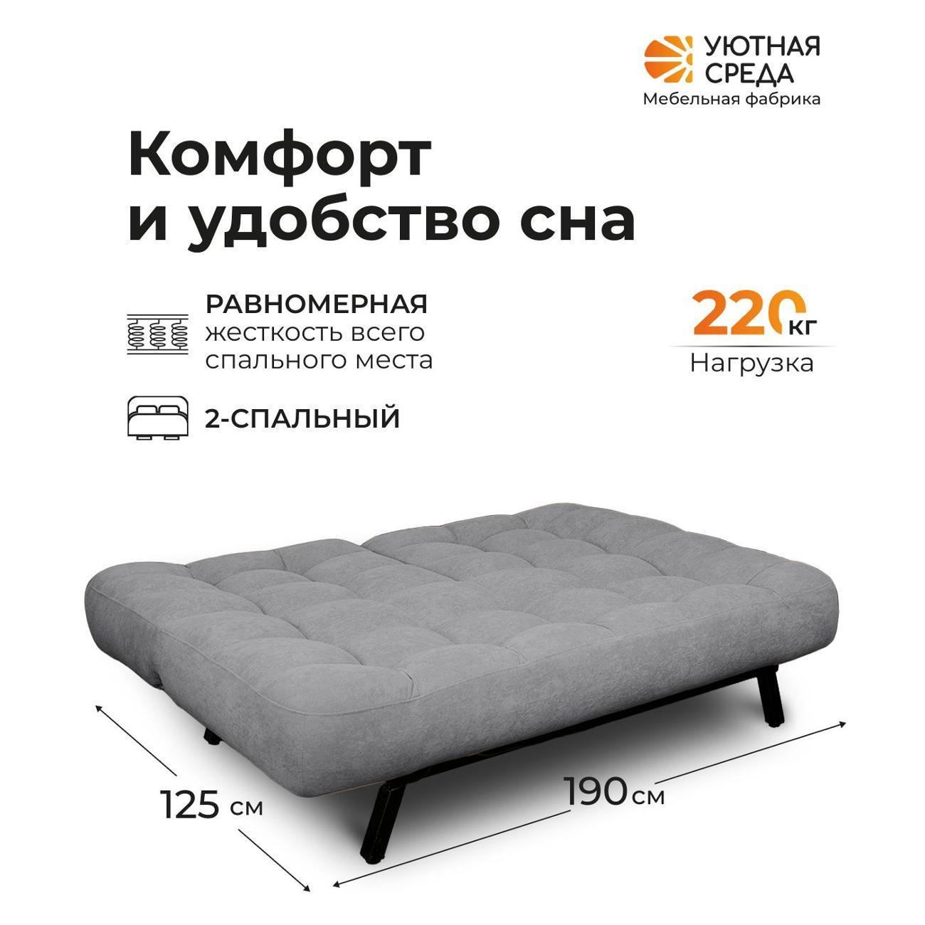 https://img.mvideo.ru/Big/400556557bb2.jpg