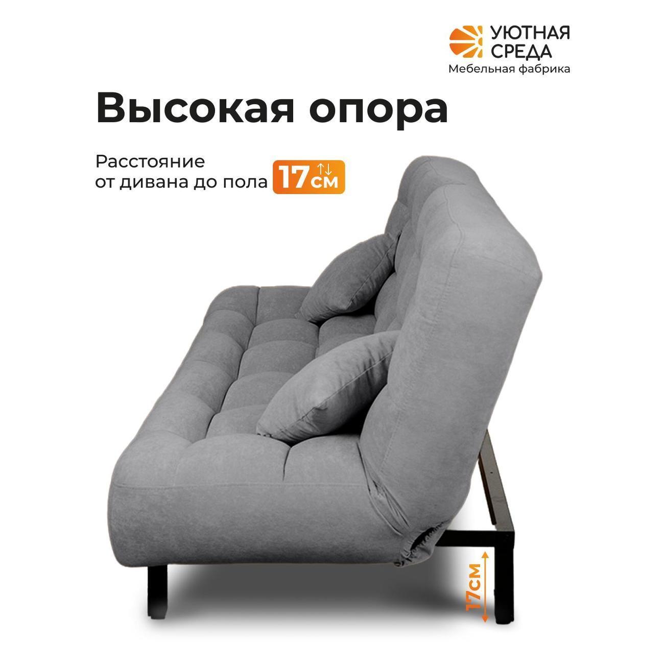 https://img.mvideo.ru/Big/400556557bb4.jpg
