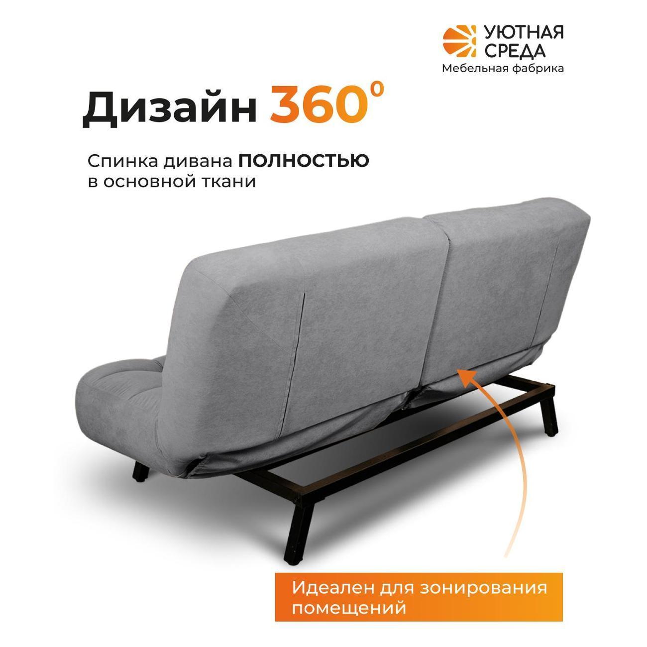 https://img.mvideo.ru/Big/400556557bb5.jpg