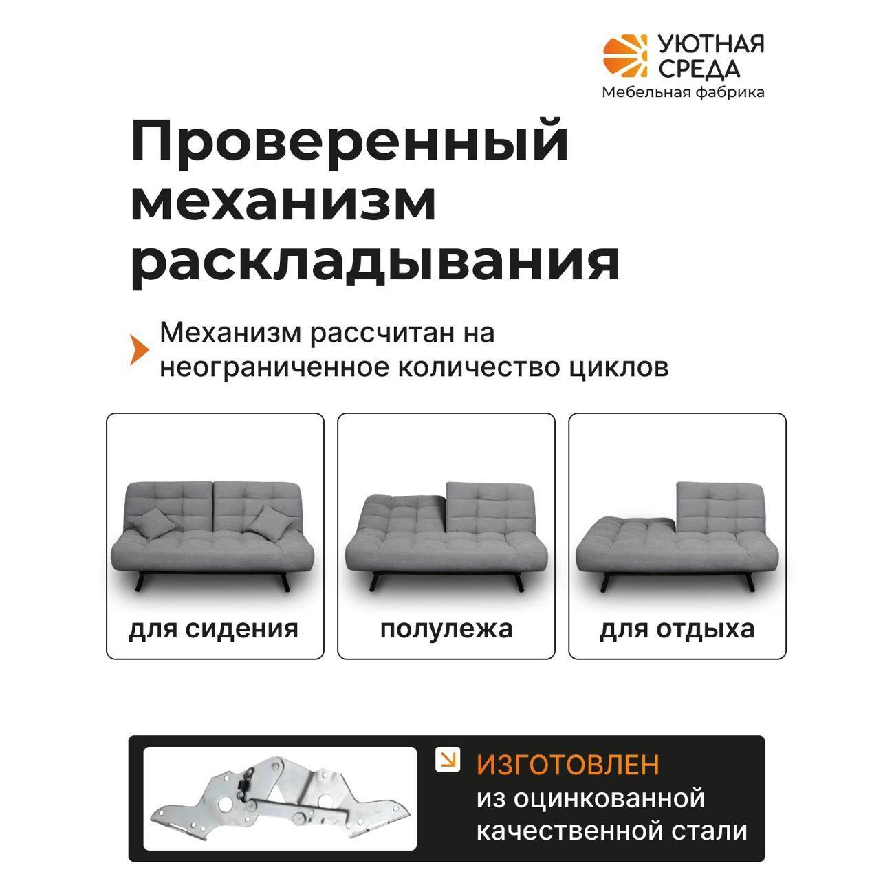 https://img.mvideo.ru/Big/400556557bb7.jpg
