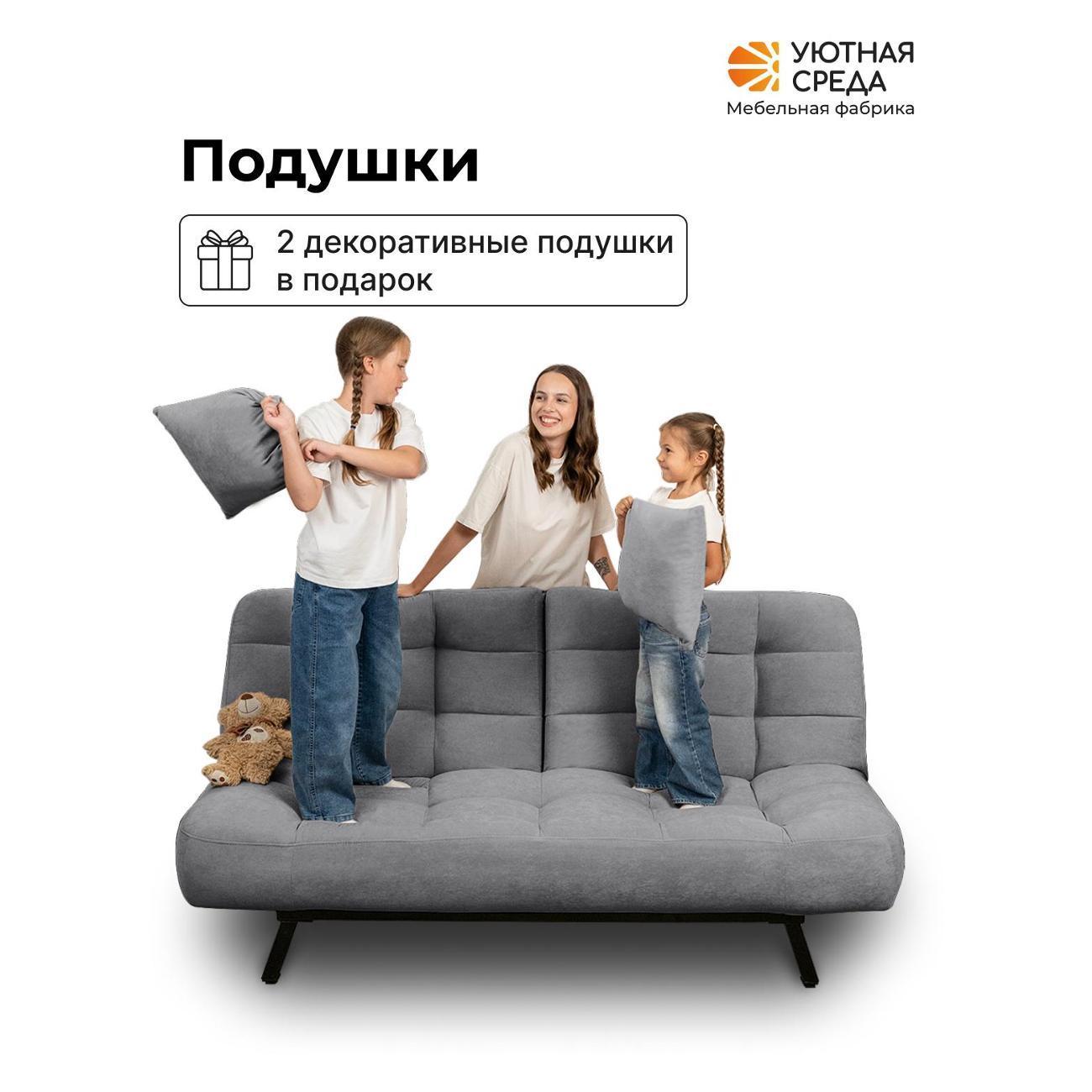 https://img.mvideo.ru/Big/400556557bb8.jpg