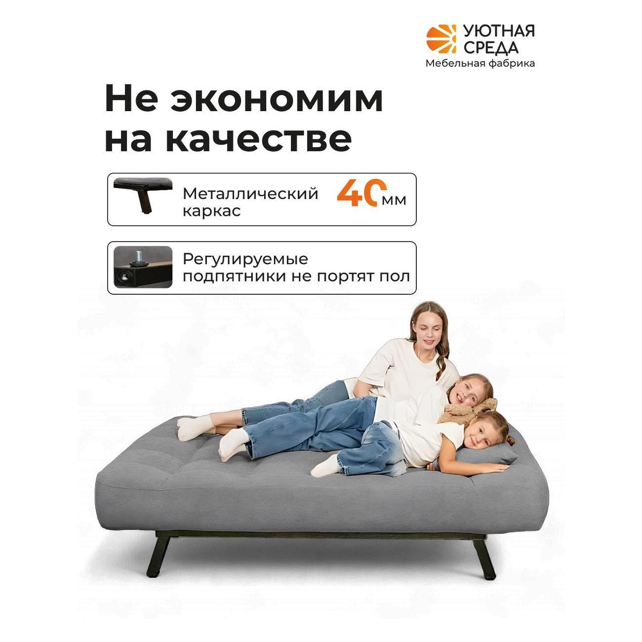 https://img.mvideo.ru/Big/400556557bb9.jpg