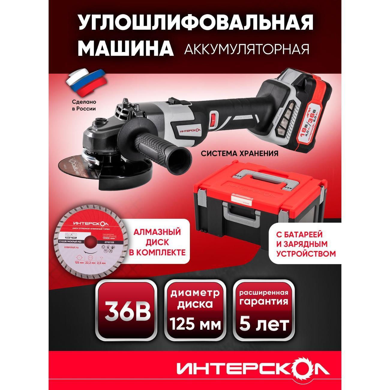 https://img.mvideo.ru/Big/400556593bb.jpg