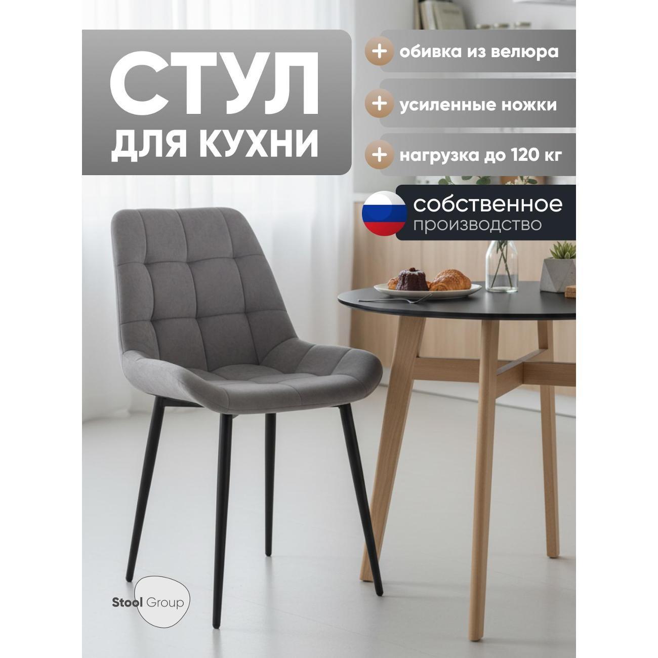 https://img.mvideo.ru/Big/400556650bb.jpg