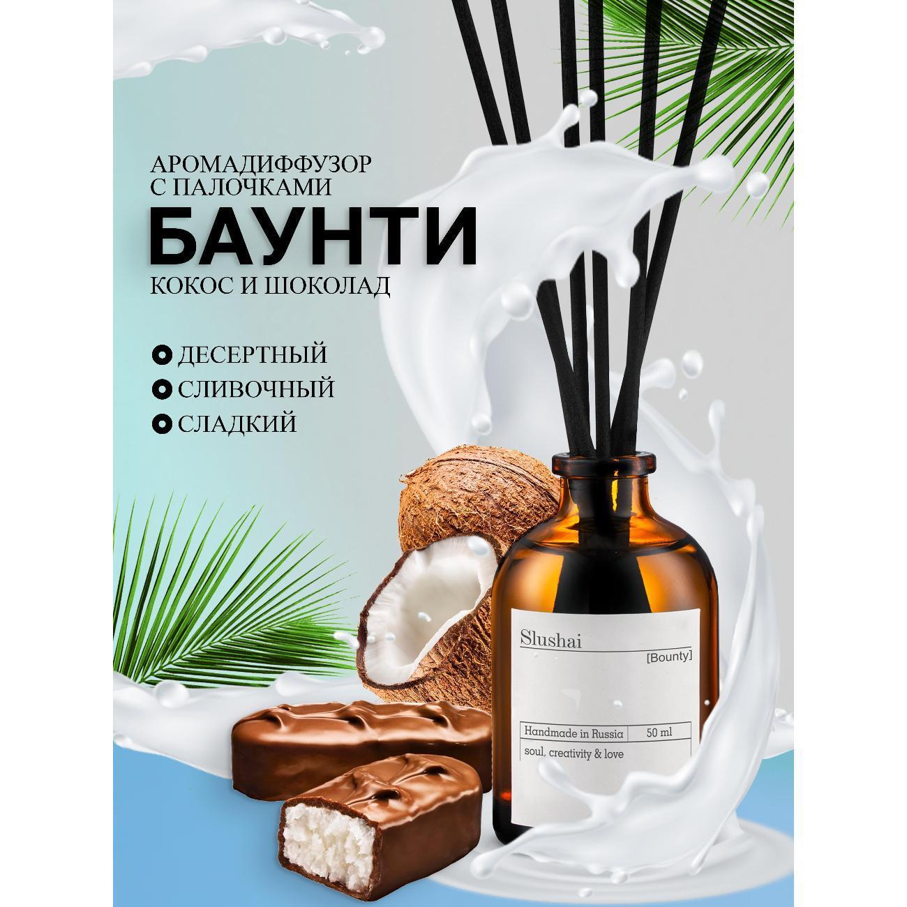 https://img.mvideo.ru/Big/400556709bb2.jpg
