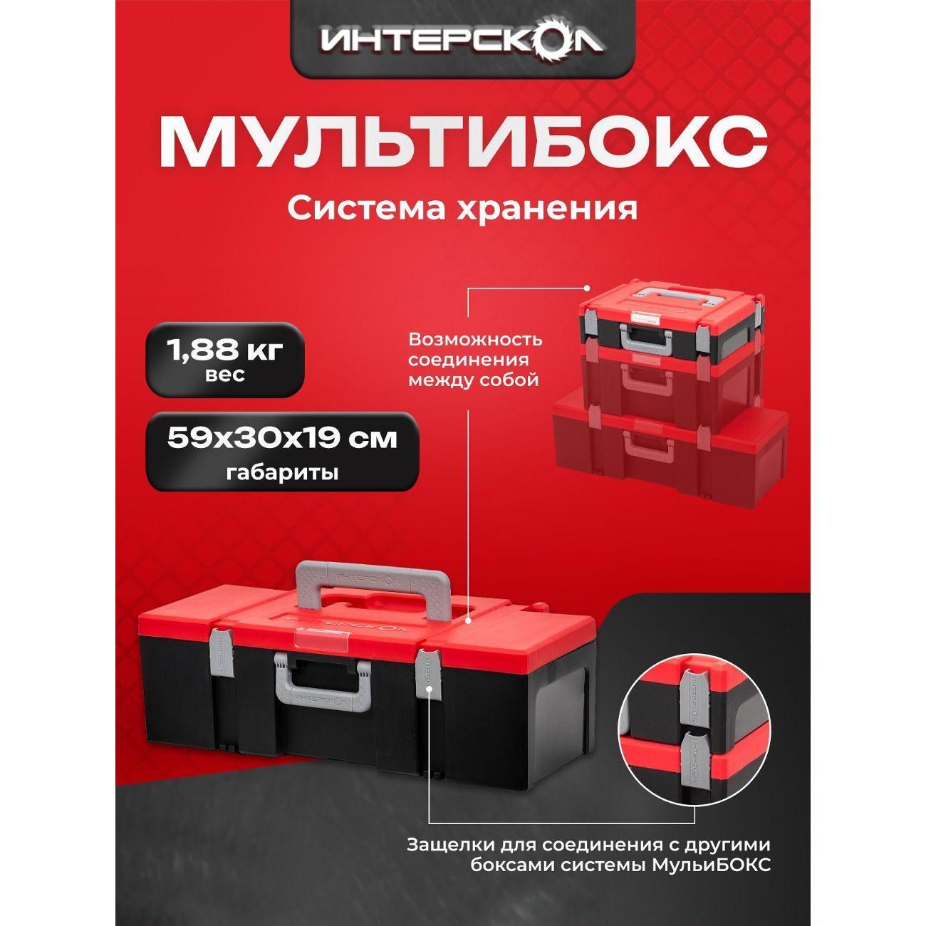 https://img.mvideo.ru/Big/400556743bb.jpg