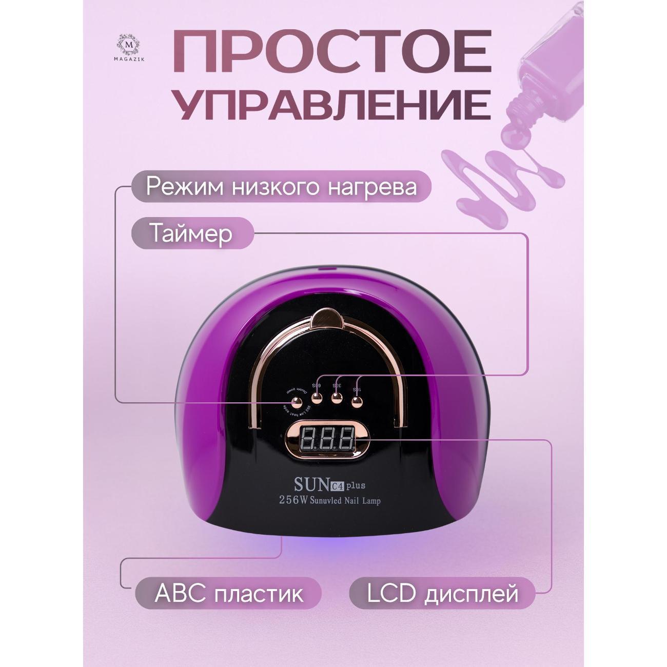 https://img.mvideo.ru/Big/400556784bb1.jpg