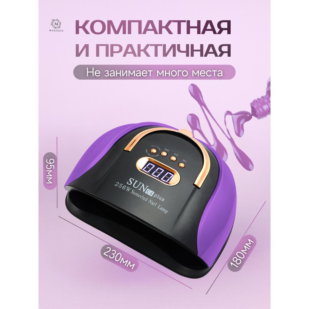 https://img.mvideo.ru/Big/400556784bb2.jpg