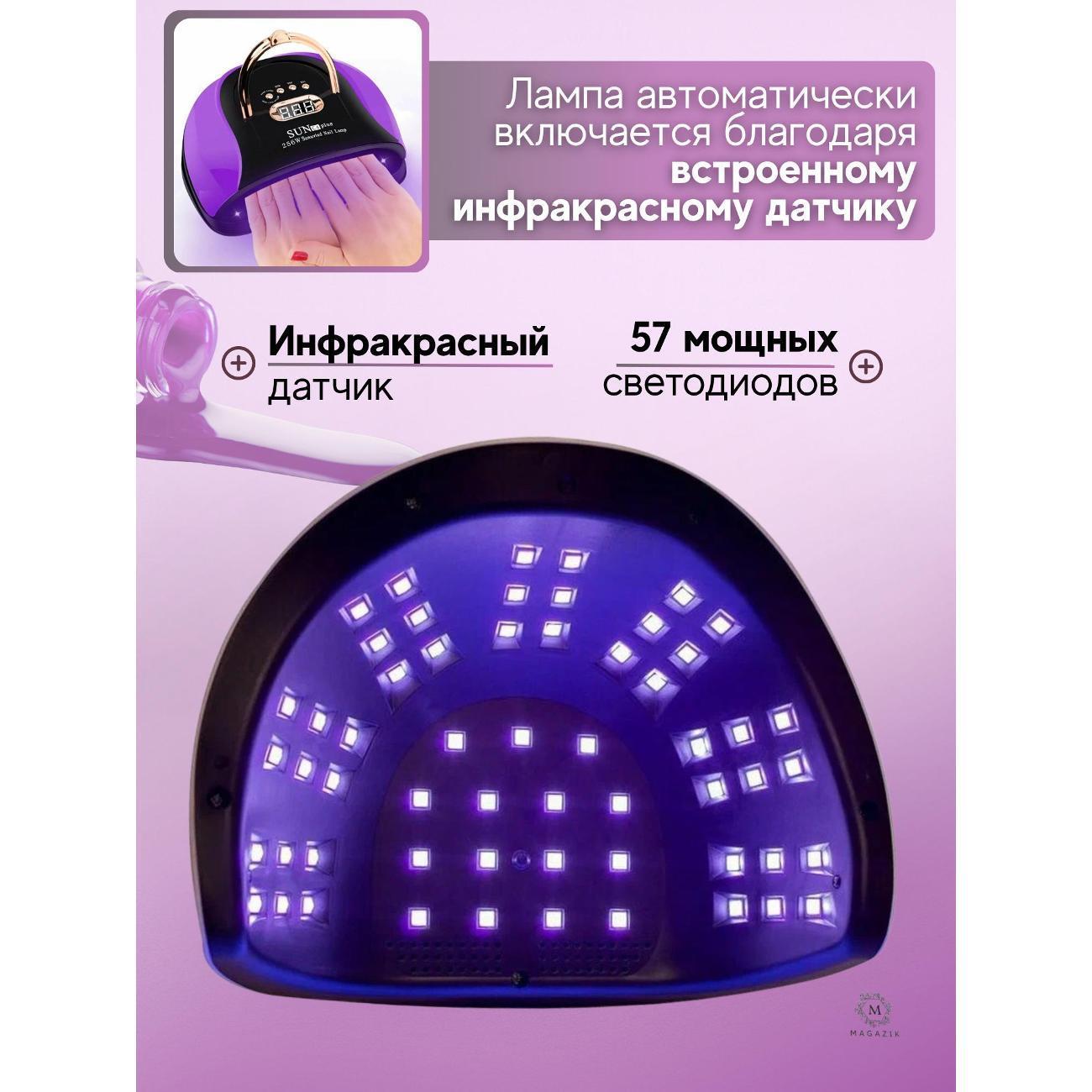 https://img.mvideo.ru/Big/400556784bb3.jpg