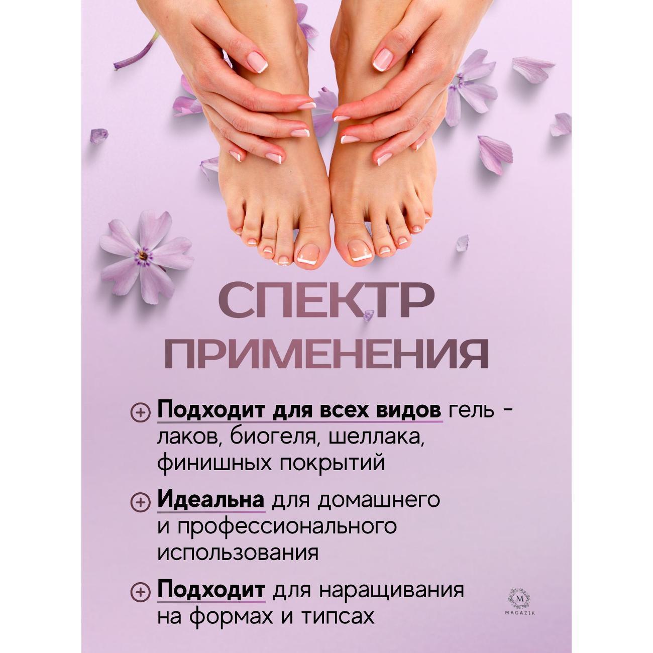https://img.mvideo.ru/Big/400556784bb5.jpg