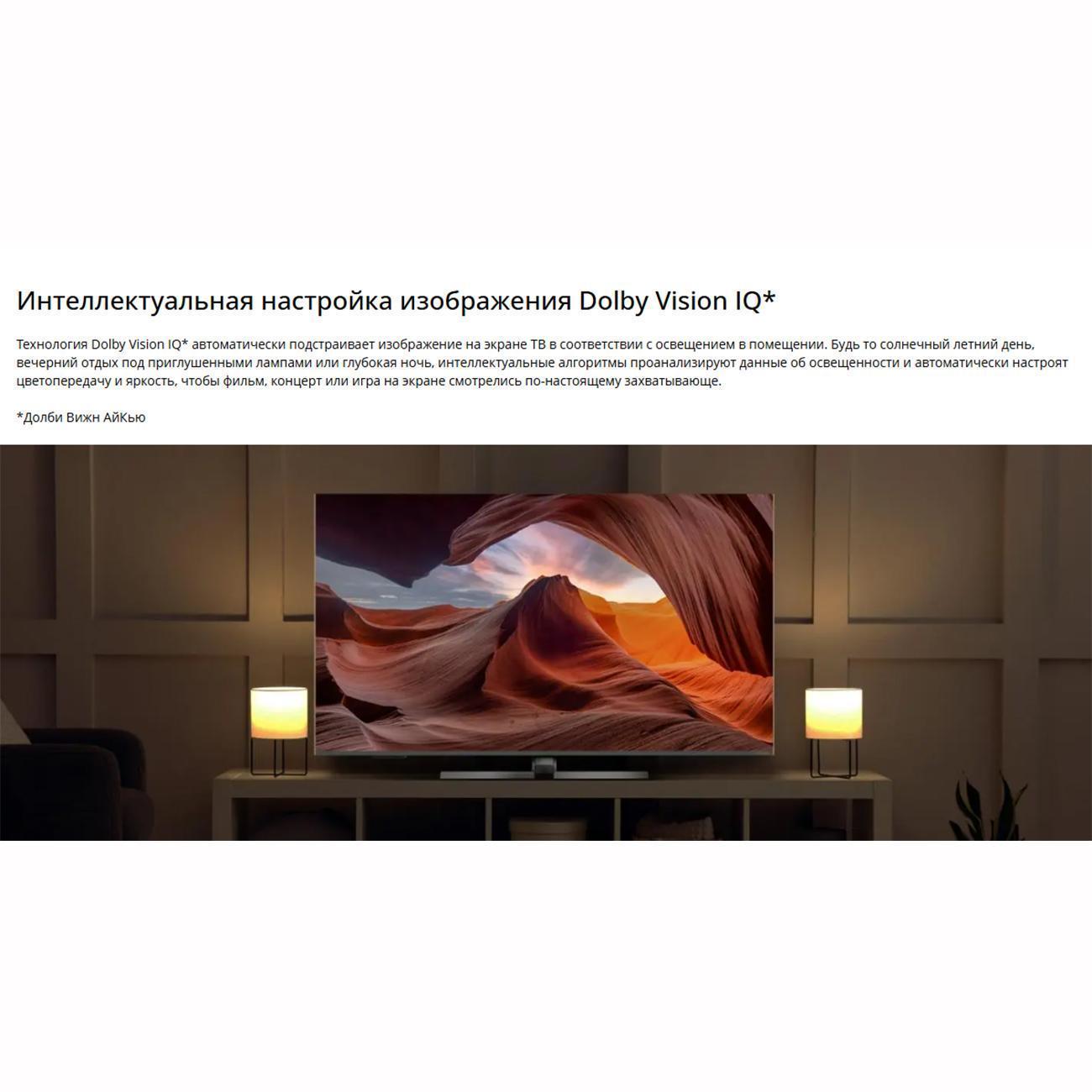 https://img.mvideo.ru/Big/400556799bb11.jpg