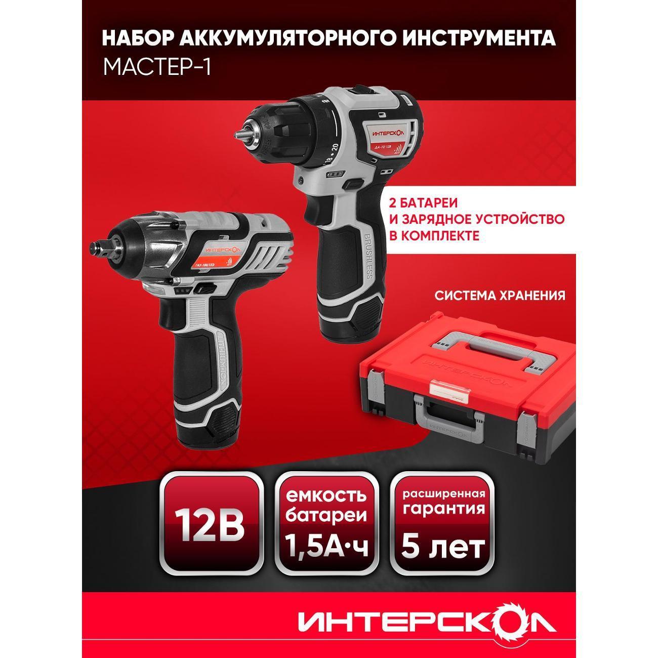 https://img.mvideo.ru/Big/400556813bb.jpg