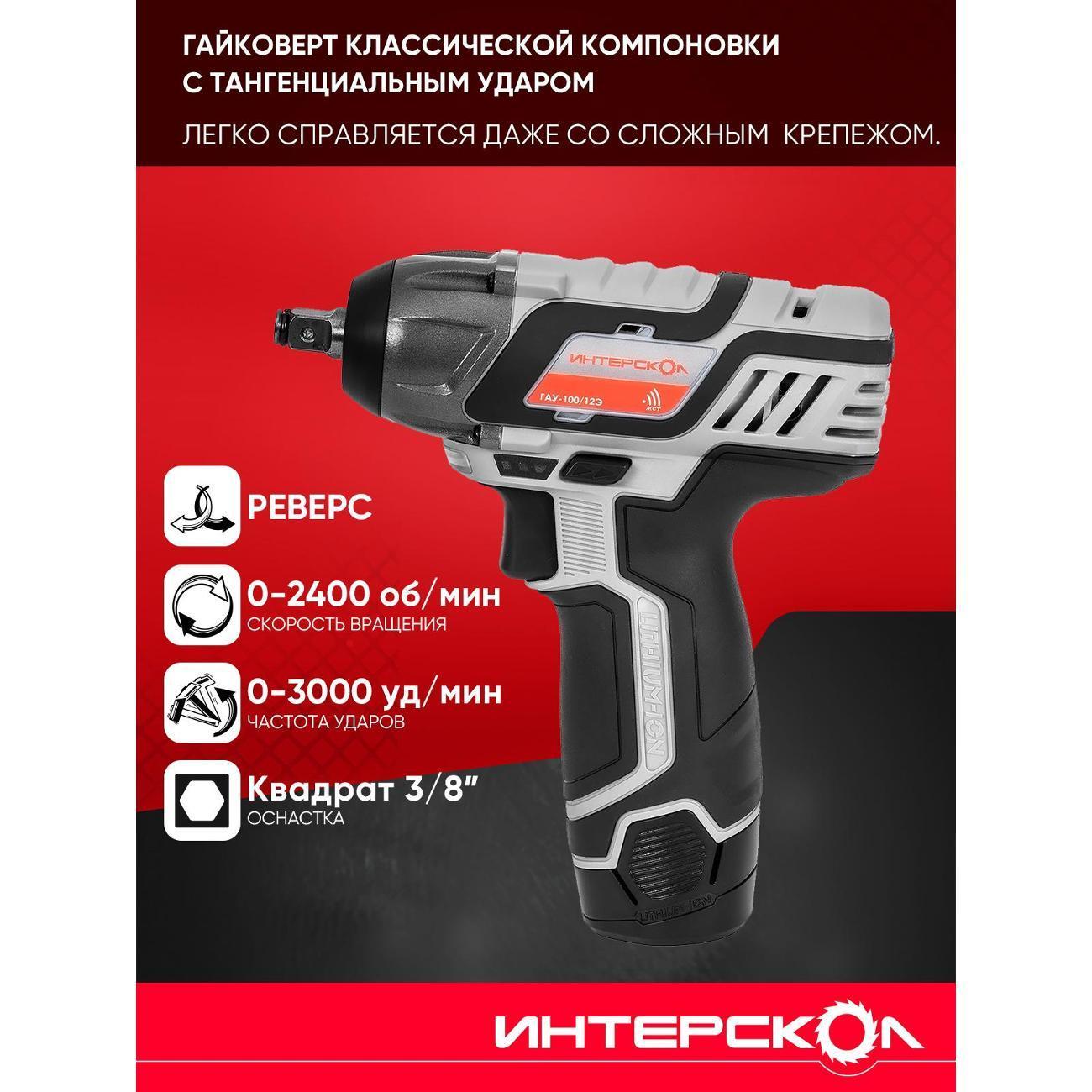 https://img.mvideo.ru/Big/400556813bb2.jpg