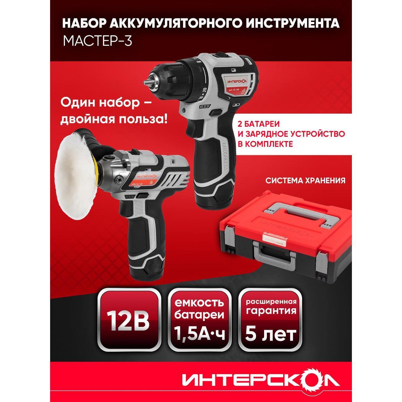 https://img.mvideo.ru/Big/400556815bb.jpg