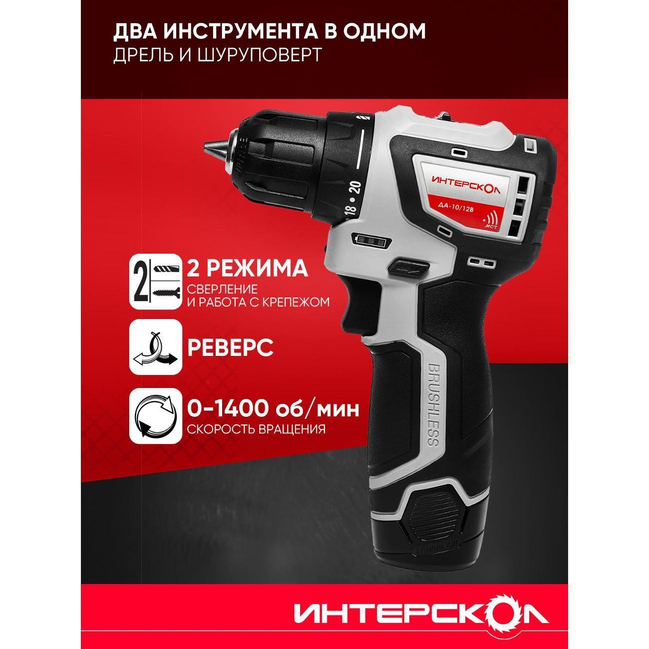 https://img.mvideo.ru/Big/400556815bb1.jpg