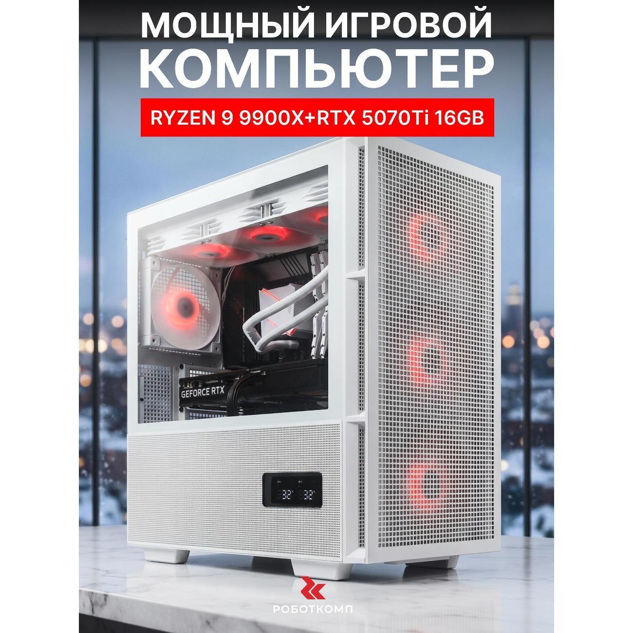 https://img.mvideo.ru/Big/400556882bb.jpg